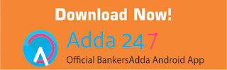 NIACL Assistant Prelims 2017 : Memory Based Paper – Quantitative Aptitude with Solutions |_3.1