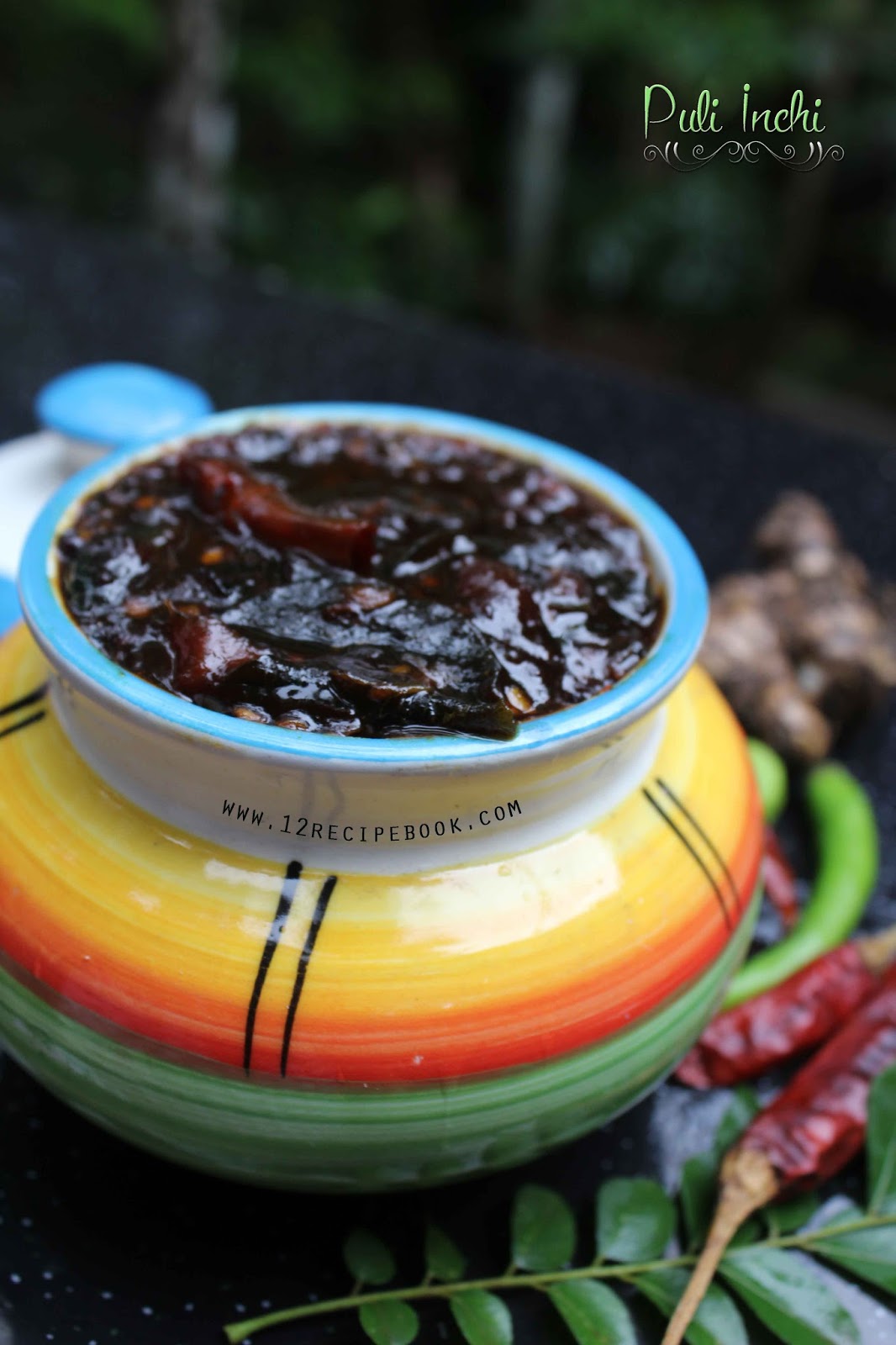 Puli Inchi / Sweet And Sour Ginger Pickle Recipe Book
