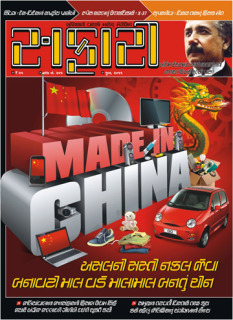 Pdf Pdf