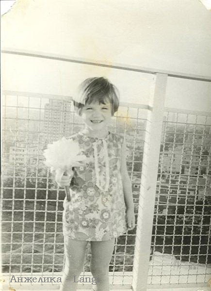 Давным-давно Давным-давно