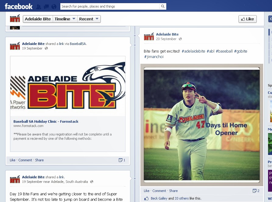 Australian Custom Baseball Cards Adelaide Bite Use One of My Photos )