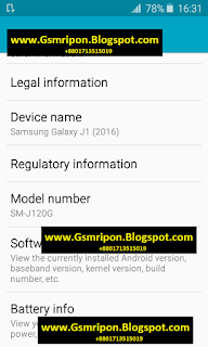 SAMSUNG J120G FRP GOOGLE LOCK RESET FILE 1000% TESTED GSM RIPON