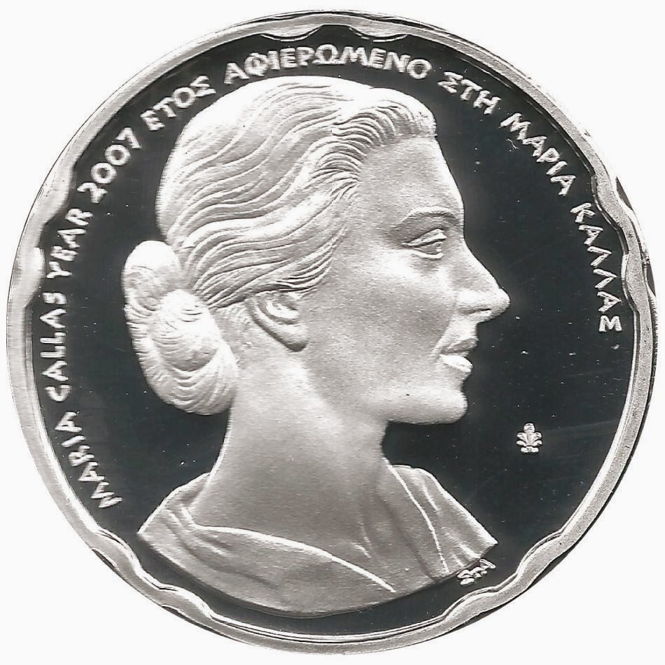 греческий 10