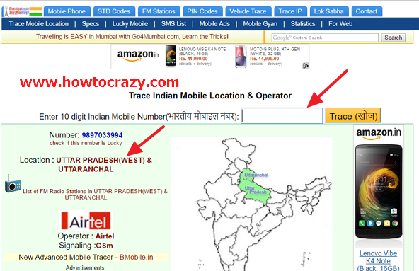 Pakistan location on map Pakistan location on map