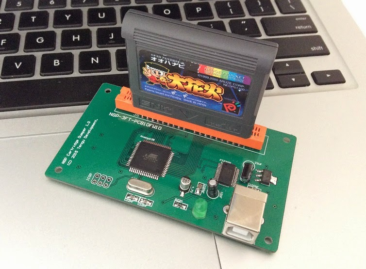 famualtor new cartridge dumpers