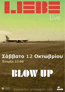 liebe live at blow up
