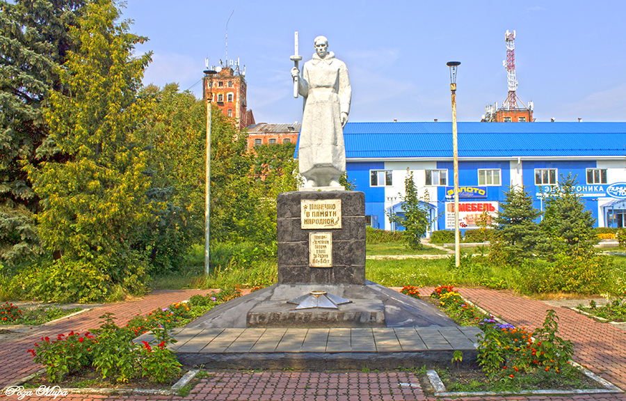 Собинка парки Собинка парки