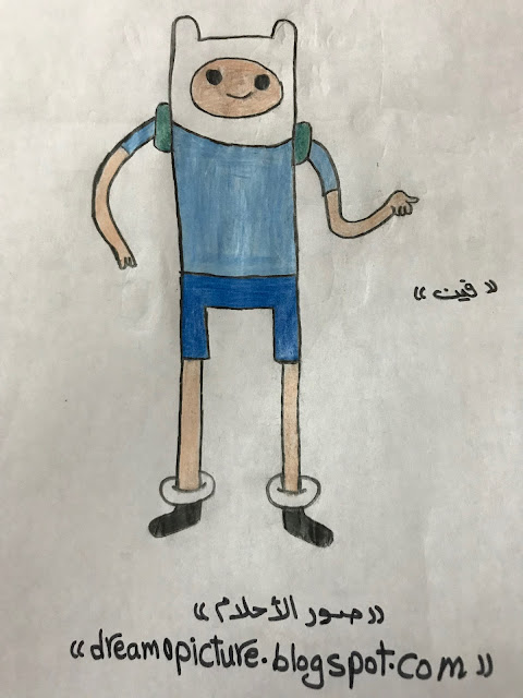 الساعة الرملية الرسم الوقت صورة بابوا نيو غينيا