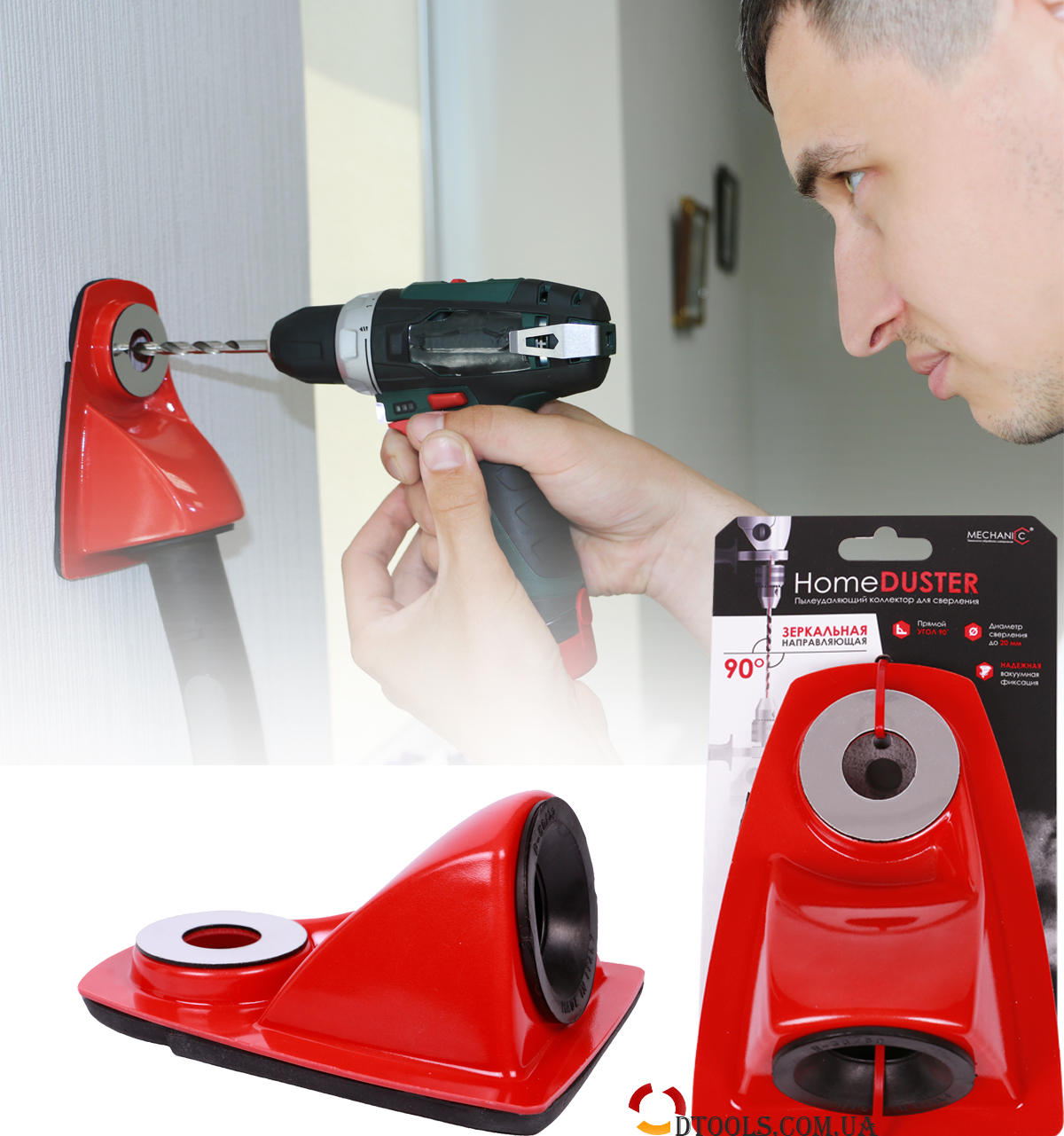 насадка пылеуловитель karcher (28632340). насадка для пылеудаления керхер. 863-234. насадка-пылеуловитель для пылесоса karcher wd 6 p premium + drill dust catcher (1. насадка для пылеудаления milwaukee.