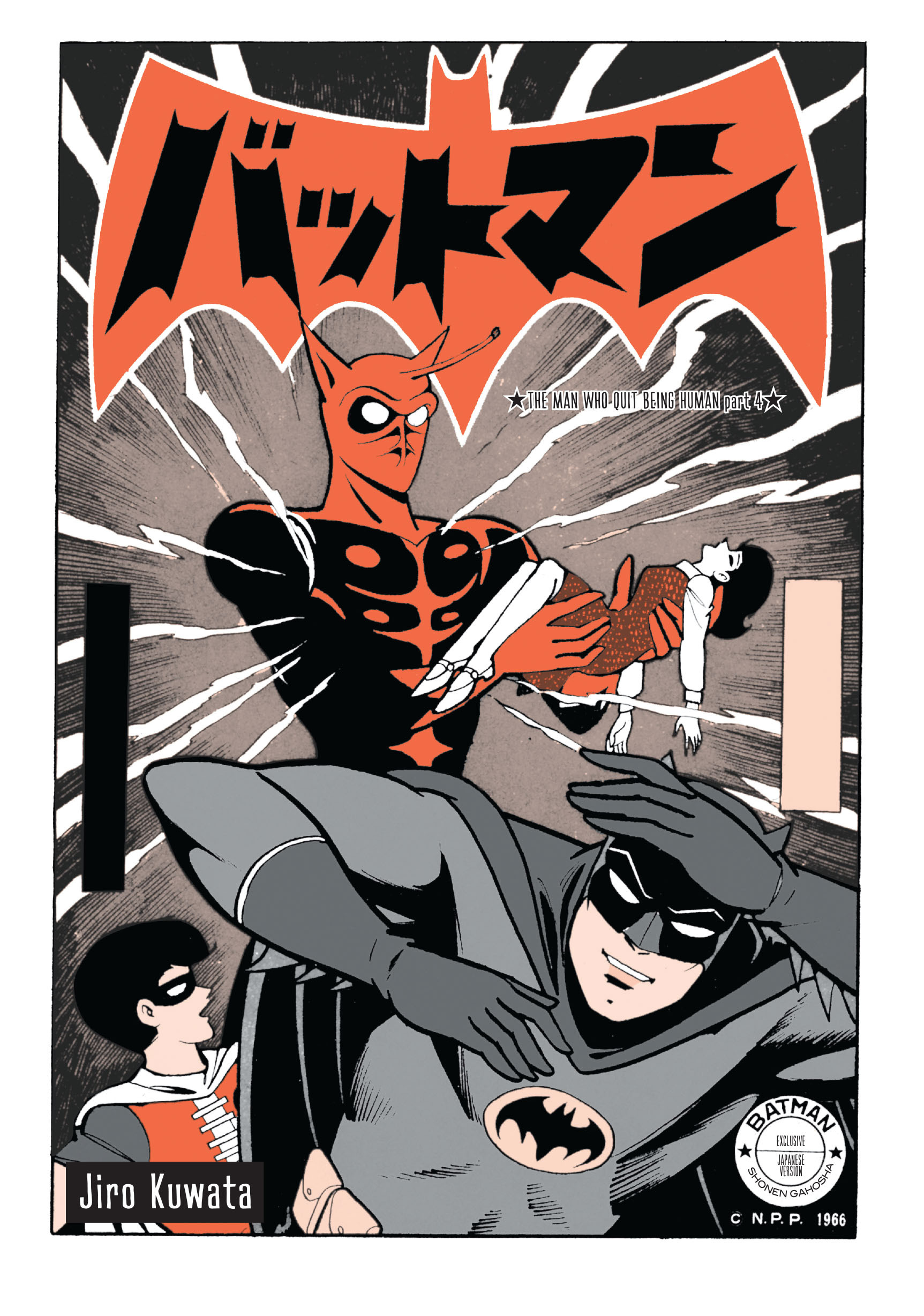 Read online Batman - The Jiro Kuwata Batmanga comic -  Issue #19 - 4