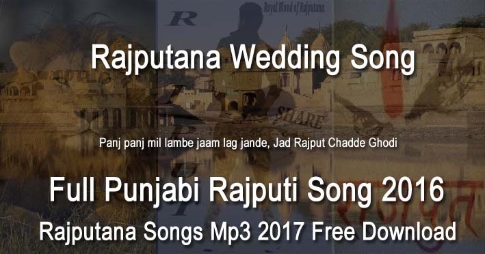 Rajputana Wedding  Song  Mp3 Full Download  Rajputana Shayari