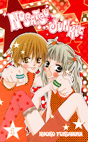 My Lila: Charming Junkie (Nosatsu Junkie) vol 1 by Ryoko Fukuyama
