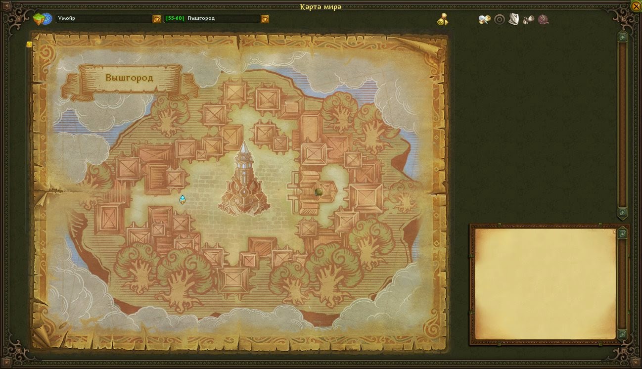 призраки прошлого гайд. призраки прошлого гайд. призраки прошлого гайд. аллоды где получить кв тихое место. призраки прошлого гайд.