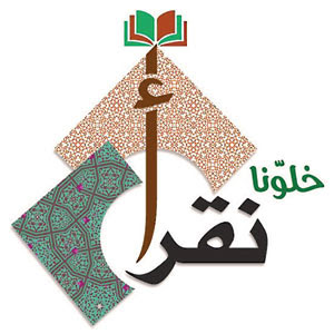 فوائد القراءة