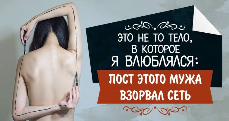 Ð ÐµÐ·ÑÐ»ÑÑÐ°Ñ Ð¿Ð¾ÑÑÐºÑ Ð·Ð¾Ð±ÑÐ°Ð¶ÐµÐ½Ñ Ð·Ð° Ð·Ð°Ð¿Ð¸ÑÐ¾Ð¼ "Ð­ÑÐ¾ Ð½Ðµ ÑÐ¾ ÑÐµÐ»Ð¾, Ð² ÐºÐ¾ÑÐ¾ÑÐ¾Ðµ Ñ Ð²Ð»ÑÐ±Ð»ÑÐ»ÑÑ: Ð¿Ð¾ÑÑ ÑÑÐ¾Ð³Ð¾ Ð¼ÑÐ¶Ð° Ð²Ð·Ð¾ÑÐ²Ð°Ð» ÑÐµÑÑâ¦"