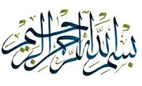 benefits of surah zalzaIah in urdu 1
