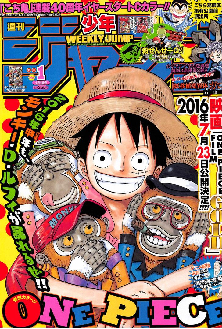 One Piece Ch 809: Master Nekomamushi