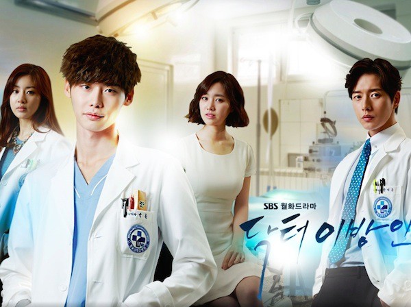 Download Drama Korea Doctor Stranger Batch Subtitle Indonesia