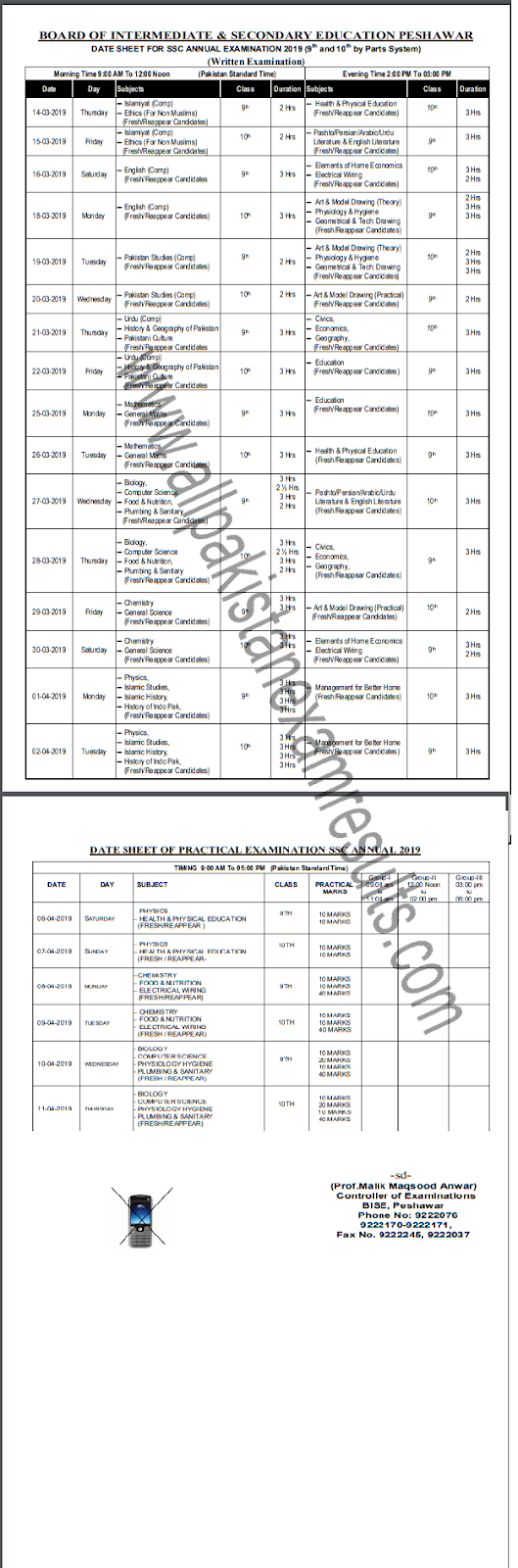 BISE Peshawar 9th Class Date Sheet 2019