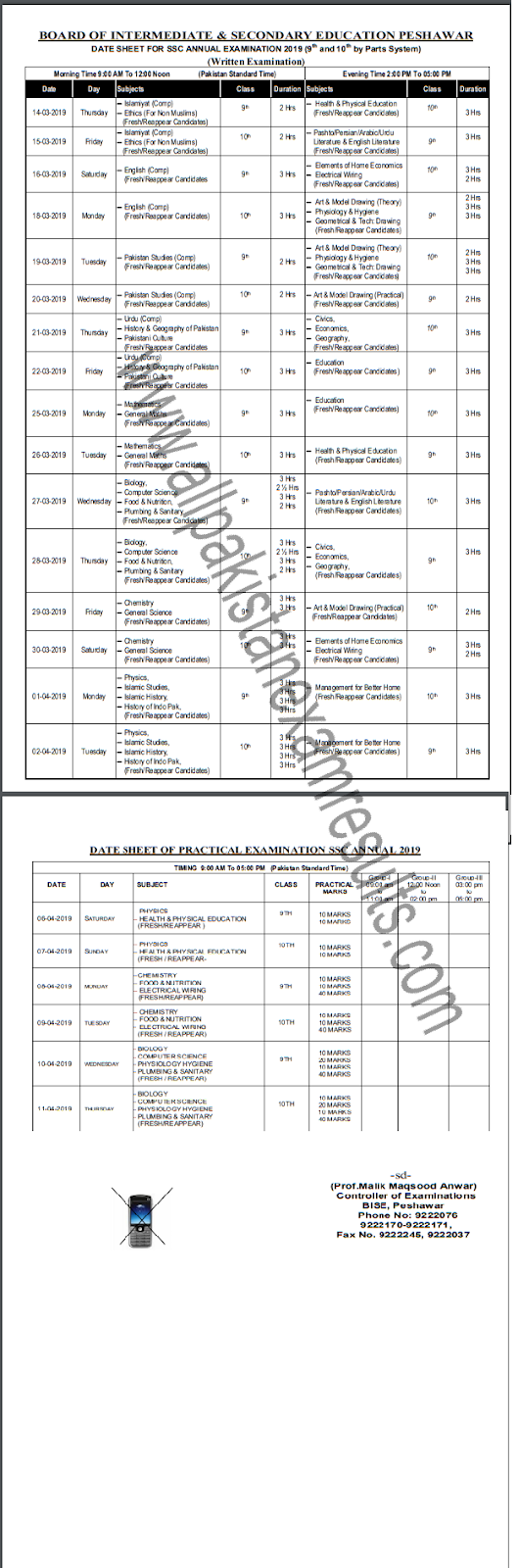 BISE Peshawar 9th Class Date Sheet 2019 BISE Peshawar 9th Class Date Sheet 2019