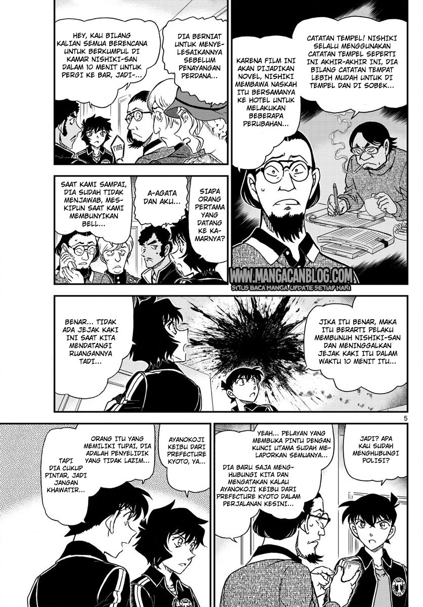 Detective Conan Chapter 1001-4