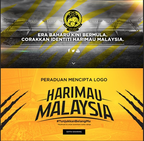 Syarat penyertaan dan cara menyertai Peraduan Cipta Logo Harimau Malaysia, hadiah pemenang Peraduan Cipta Logo Harimau Malaysia, tarikh tutup dan borang penyertaan Peraduan Cipta Logo Harimau Malaysia