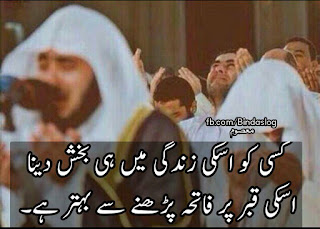 Best Quotes and DP Best Quotes and DP
