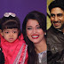 Charming Love Story Of Aishwarya Rai And Abhishek Bachchan