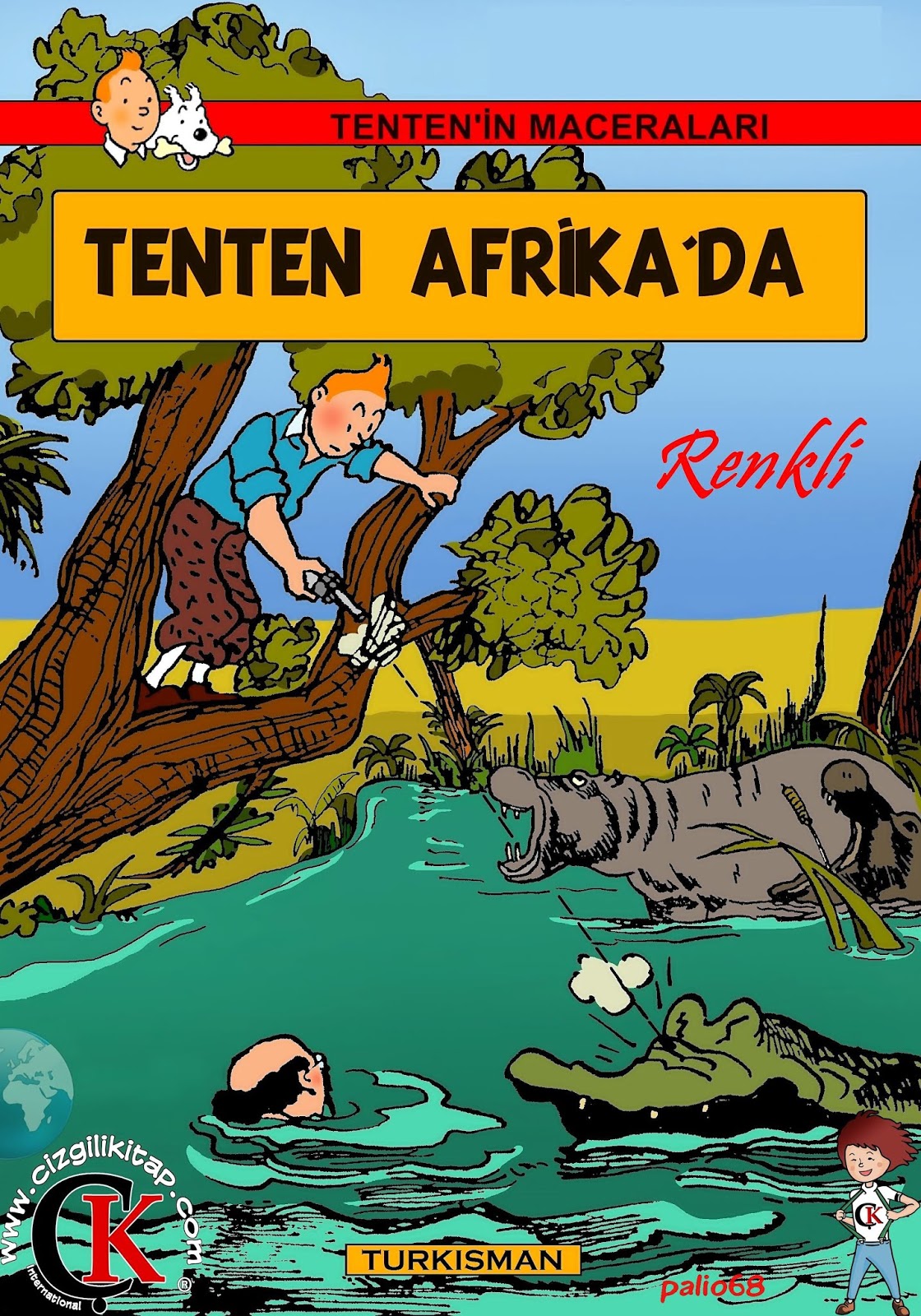 приключение смеяться. время приключений мемы. мультсериалы. сережа сыроежкин и электроник. приключения няни 1987.