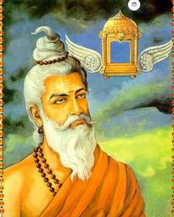 UFO in India UFO in India