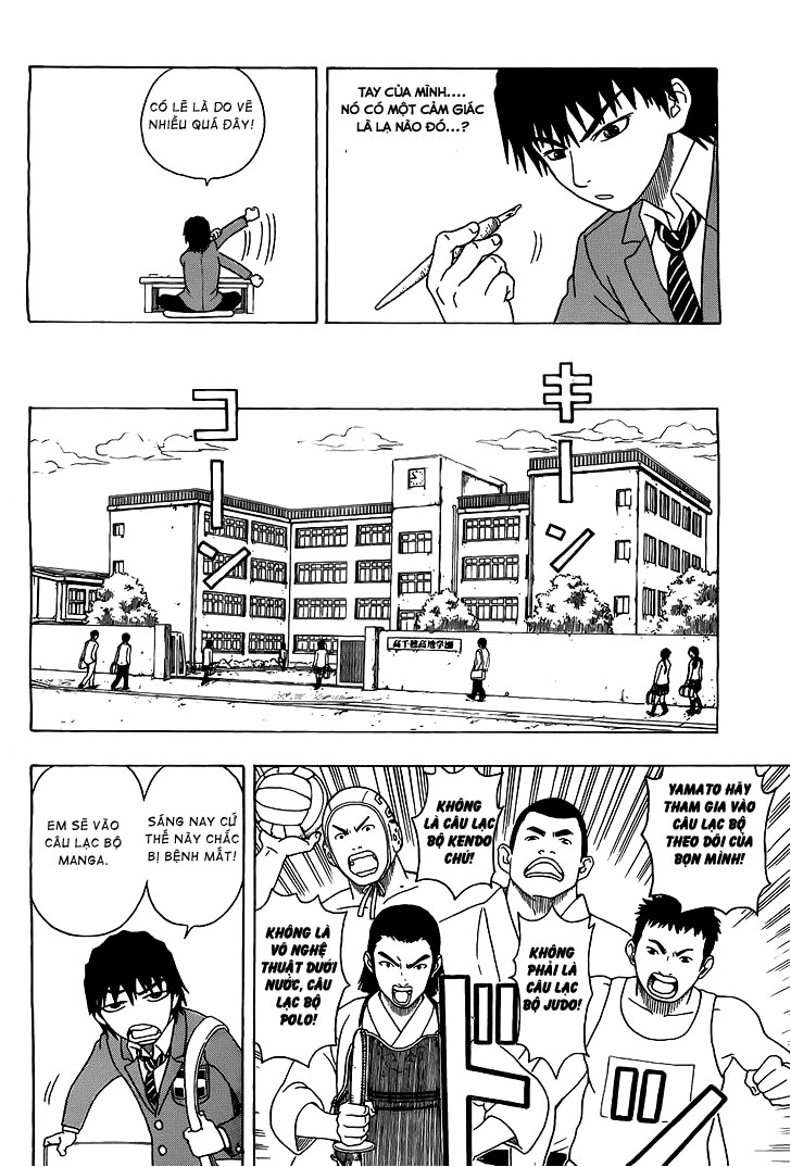 Takamagahara chap 1 trang 12