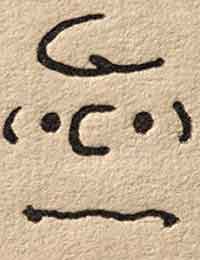 Read Only Whats Necessary: Charles M. Schulz and the Art of Peanuts comic online