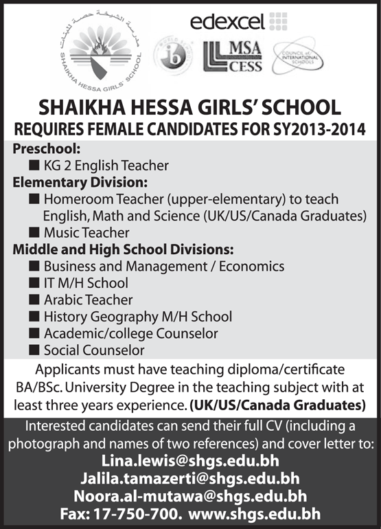 Jobs in Bahrain and Middle East Latest Classified Jobs in Bahrain