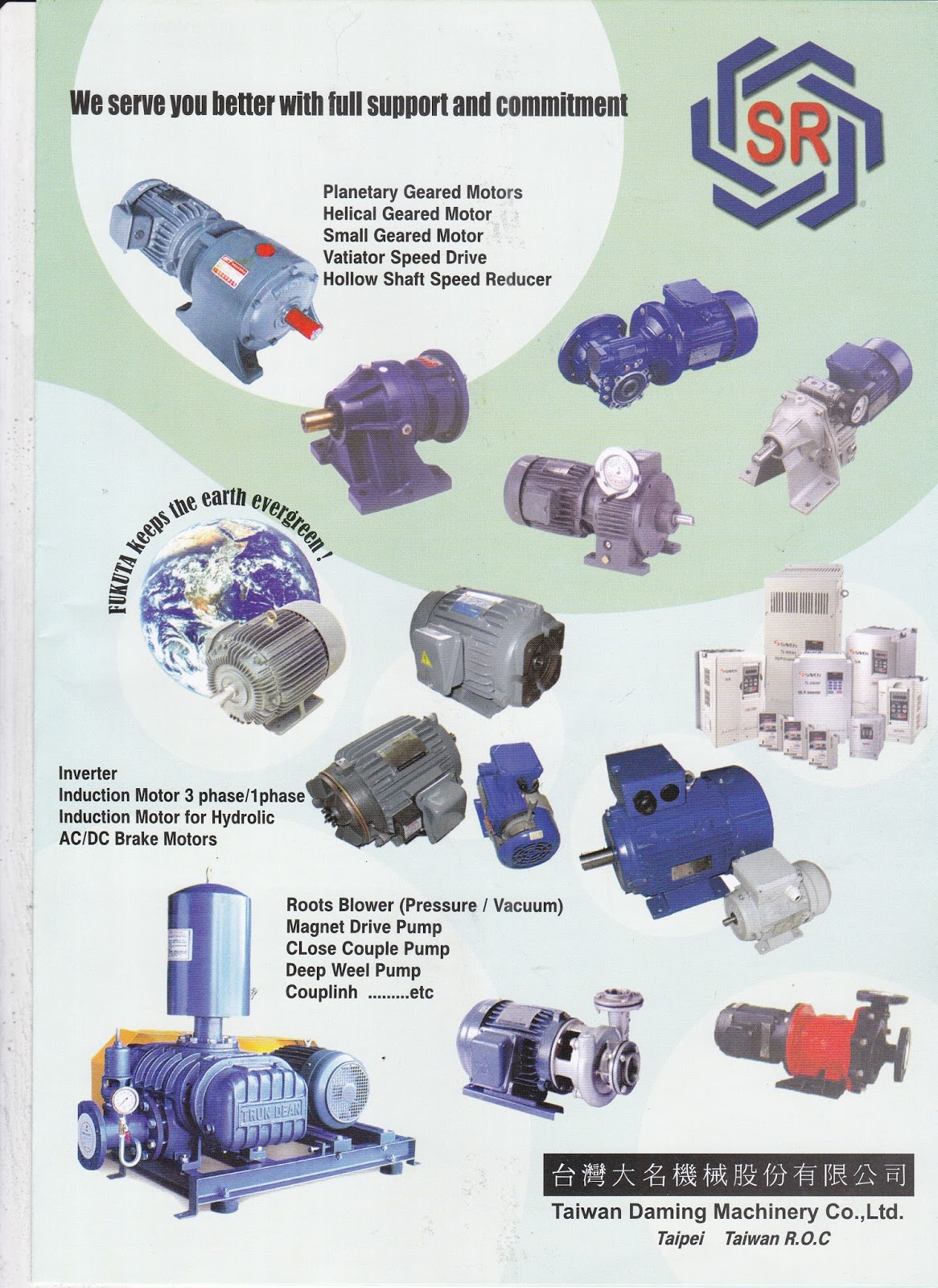 ELECTRIC MOTOR, GEARS, PUMPS, FLOWMETER, GENERAL TEHNICAL SUPPLIER