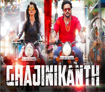 Ghajinikanth (2018) Hindi Dubbed 480p HDRip