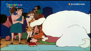 원시시대 버전 짱구는 못말려 | 인스티즈