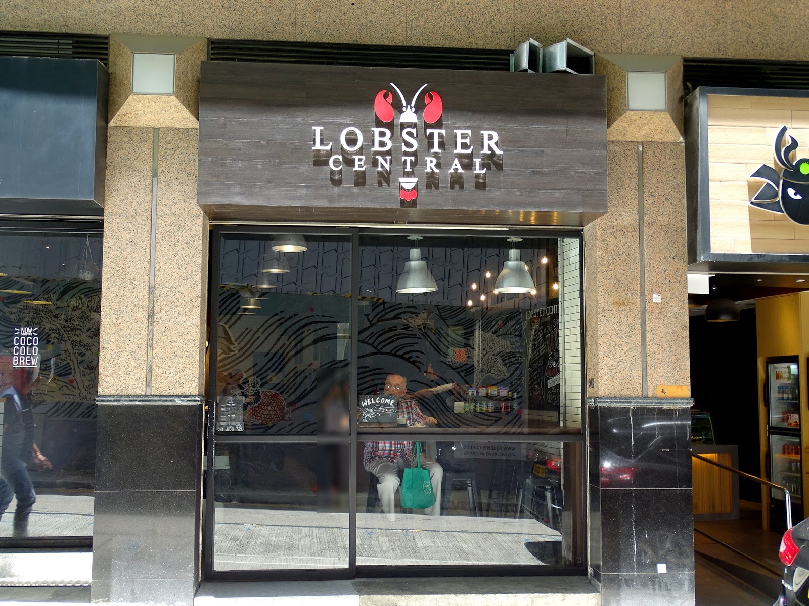 Lobster Central (Hong Kong, CHINA) ★★★☆☆ A traveling foodie's