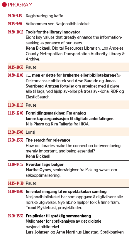 BRAMSEIL BRAMSEIL
