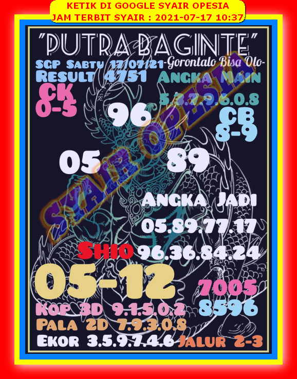 Syair Togel Sgp 17 Juli 2021 Forum Syair Asiktoto