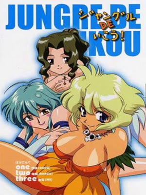 HentaiStream.com Jungle de Ikou! Episode 2