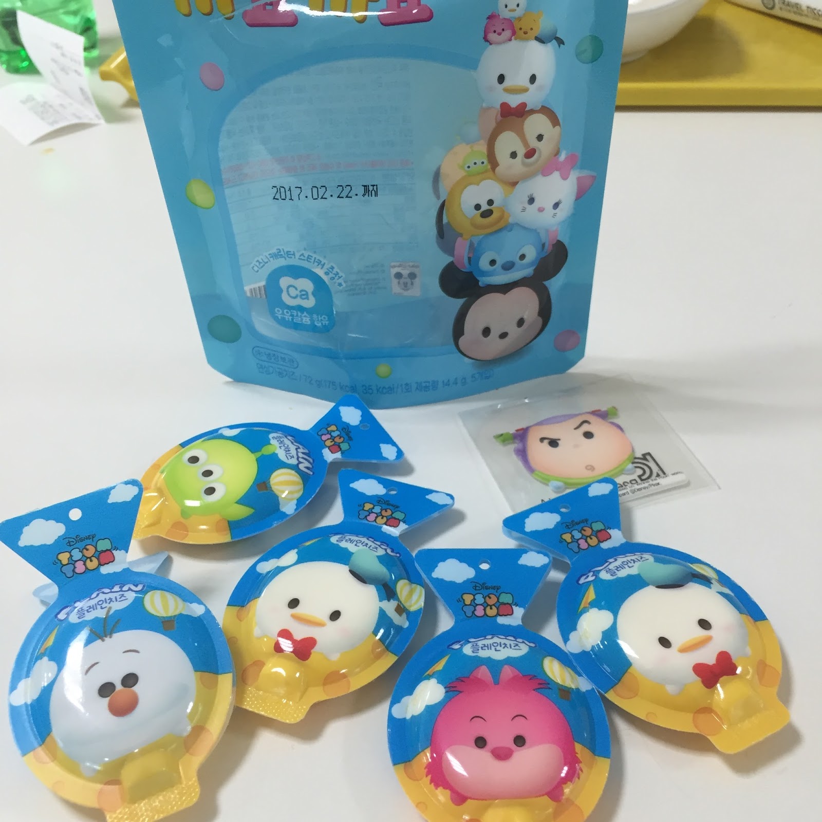 tsum tsum korea