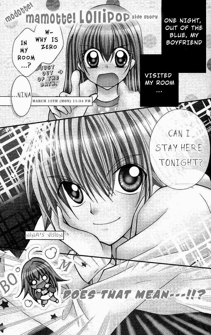 Get Modotte Mamotte Lollipop 14 1 Vol 4 Side Story Come Back Free HD Wallpaper Modotte Mamotte Lollipop 14 1 Vol 4 Side Story Come Back For iPhone