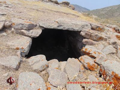 ΤΟ ΜΥΣΤΗΡΙΩΔΕΣ ΠΡΟΙΣΤΟΡΙΚΟ ΔΡΑΚΟΣΠΙΤΟ ΤΗΣ ΑΙΓΙΝΑΣ  