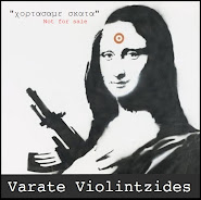 VARATE VIOLINTZIDES