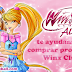 ¡¡Noticias sobre la nueva sección de ayuda para comprar productos Winx Club!!