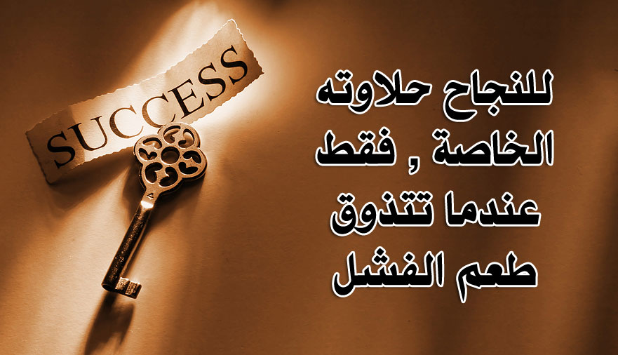 لا تجادل الأحمق