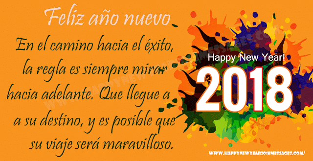 New year 2018 whatsapp status greetings messages wishes in spanish