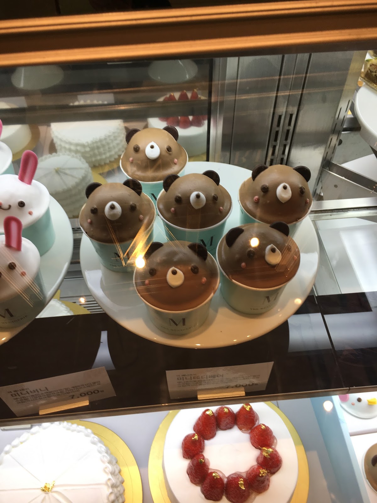 The Menagerie Cupcakes Seoul, South Korea Travel is my favorite Sport