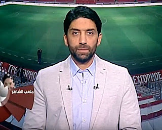 برنامج ملعب الشاطر حلقة السبت 28-10-2017 مع ك/ إسلام الشاطر و الحوار الكامل مع ك/ طارق السعيد - الحلقة الكاملة برنامج ملعب الشاطر حلقة السبت 28-10-2017 مع ك/ إسلام الشاطر و الحوار الكامل مع ك/ طارق السعيد - الحلقة الكاملة