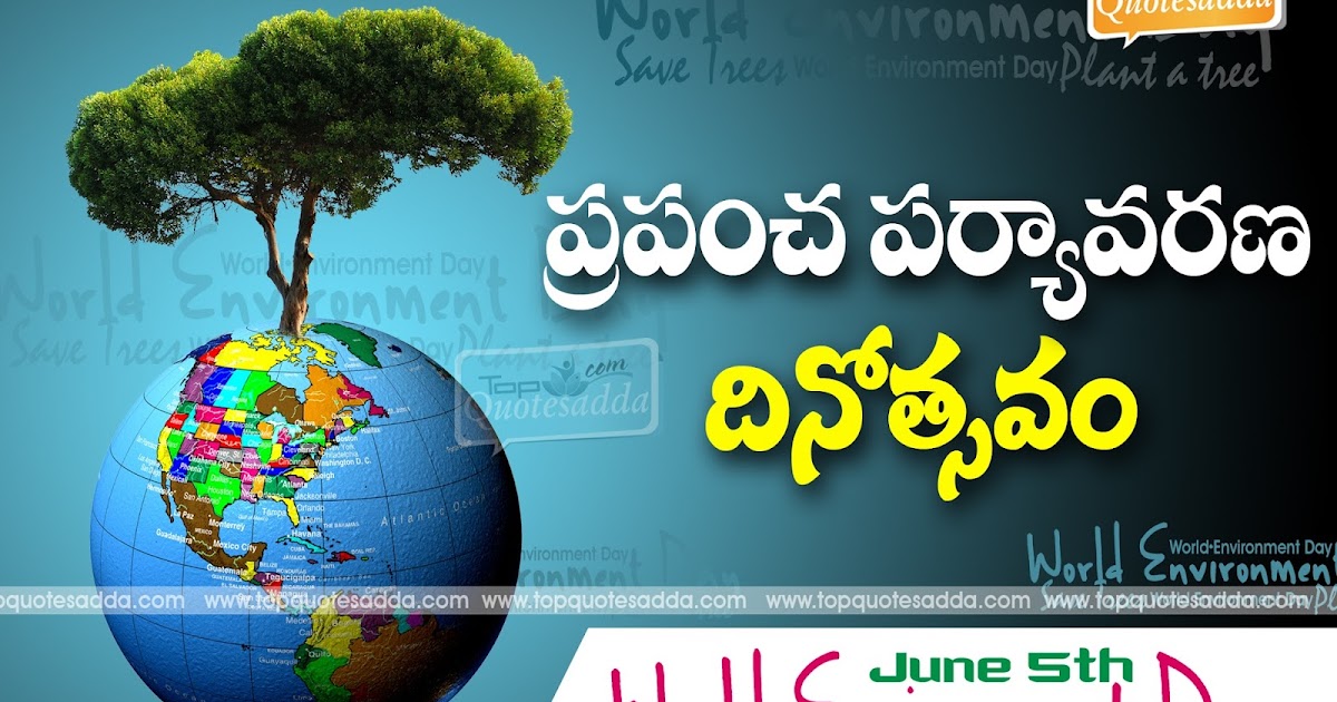 world environment day telugu slogans and wishes quotes hd images